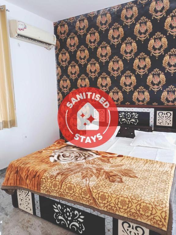 Guest house Rd Palace And